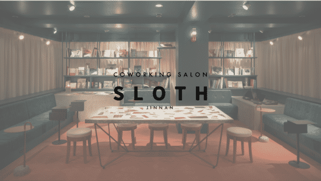 sloth jinnan libraryしんか